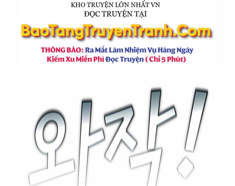 Có Thật Đây Là Anh Hùng Không? Chapter 12 - 68