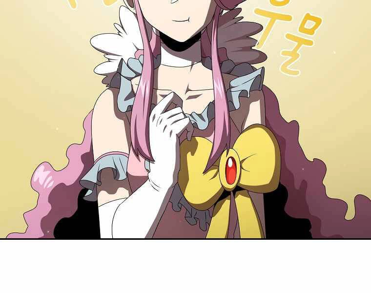 Có Thật Đây Là Anh Hùng Không? Chapter 12 - 73