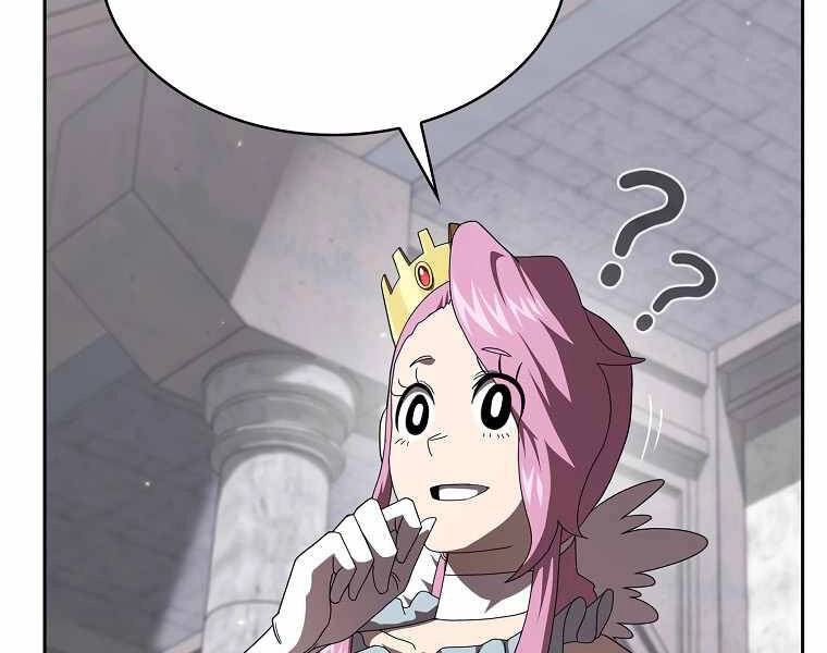 Có Thật Đây Là Anh Hùng Không? Chapter 12 - 96