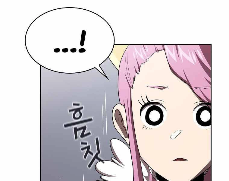 Có Thật Đây Là Anh Hùng Không? Chapter 12 - 105