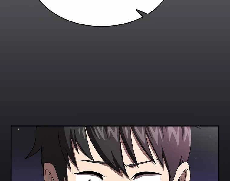 Có Thật Đây Là Anh Hùng Không? Chapter 12 - 114