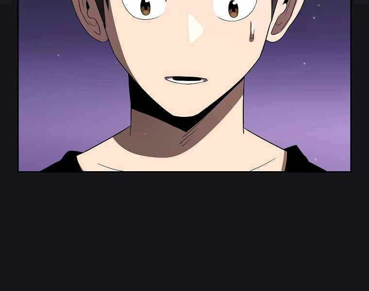 Có Thật Đây Là Anh Hùng Không? Chapter 12 - 115