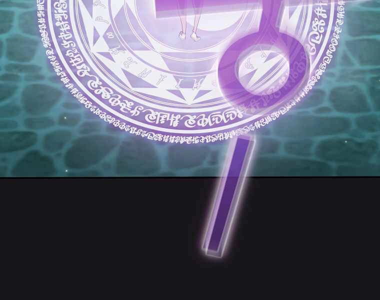 Có Thật Đây Là Anh Hùng Không? Chapter 12 - 119