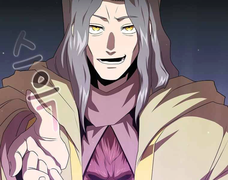 Có Thật Đây Là Anh Hùng Không? Chapter 12 - 124