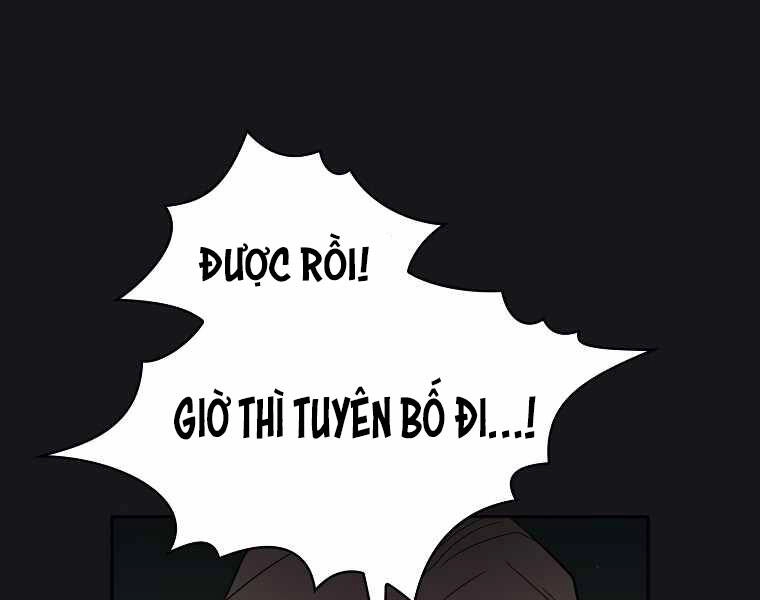 Có Thật Đây Là Anh Hùng Không? Chapter 12 - 131