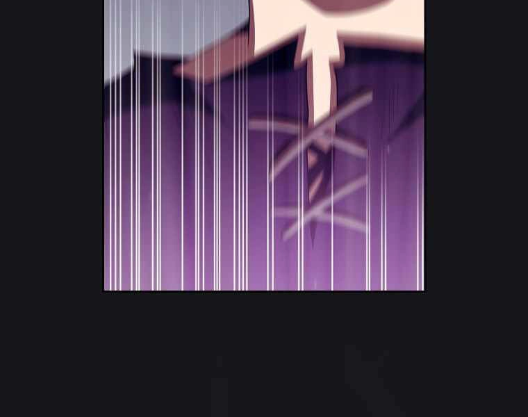 Có Thật Đây Là Anh Hùng Không? Chapter 12 - 191