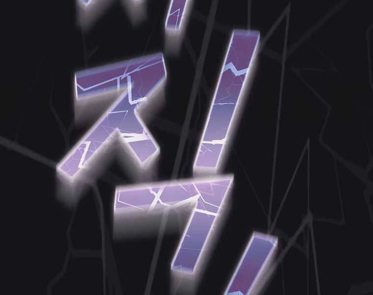 Có Thật Đây Là Anh Hùng Không? Chapter 12 - 194