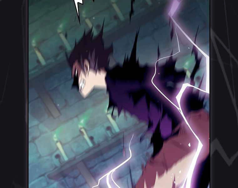 Có Thật Đây Là Anh Hùng Không? Chapter 12 - 196