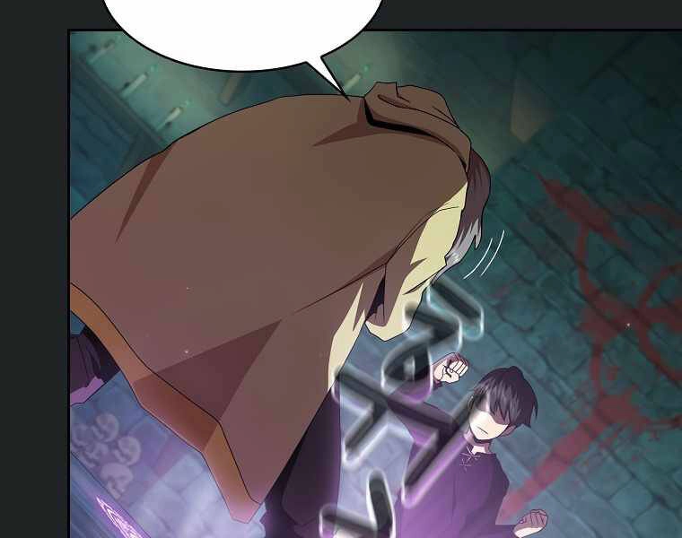 Có Thật Đây Là Anh Hùng Không? Chapter 13 - 2