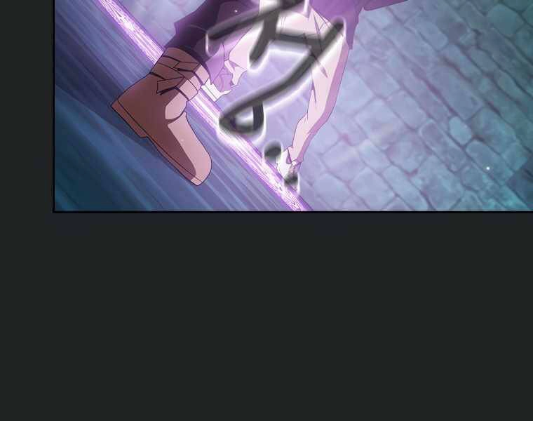 Có Thật Đây Là Anh Hùng Không? Chapter 13 - 3