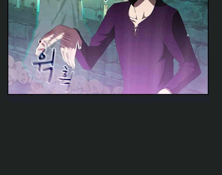 Có Thật Đây Là Anh Hùng Không? Chapter 13 - 15