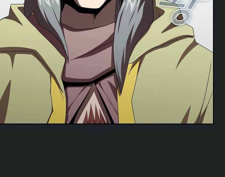 Có Thật Đây Là Anh Hùng Không? Chapter 13 - 18