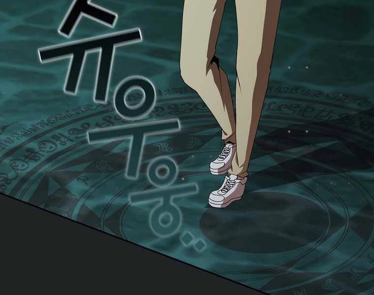 Có Thật Đây Là Anh Hùng Không? Chapter 13 - 22