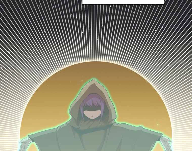 Có Thật Đây Là Anh Hùng Không? Chapter 13 - 26