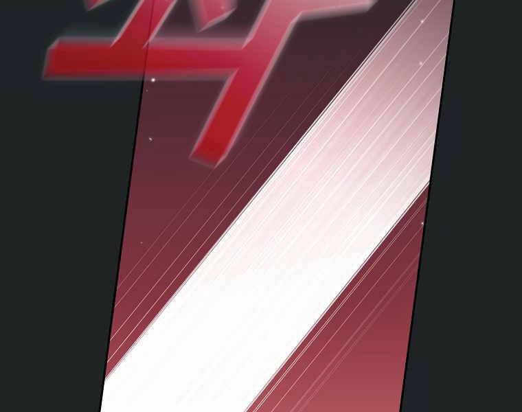 Có Thật Đây Là Anh Hùng Không? Chapter 13 - 52