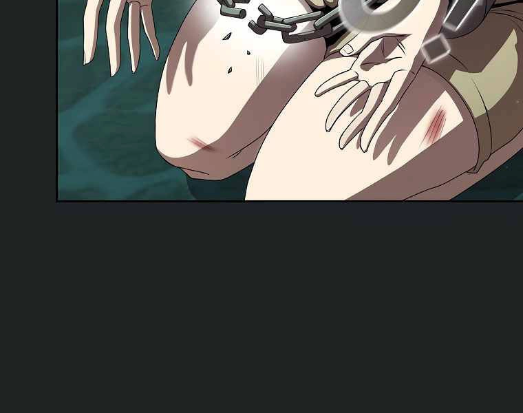 Có Thật Đây Là Anh Hùng Không? Chapter 13 - 56