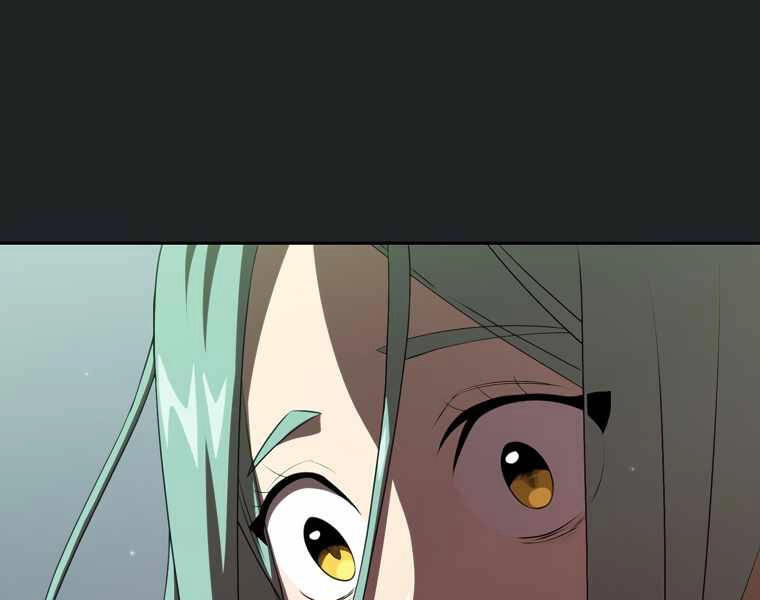 Có Thật Đây Là Anh Hùng Không? Chapter 13 - 57