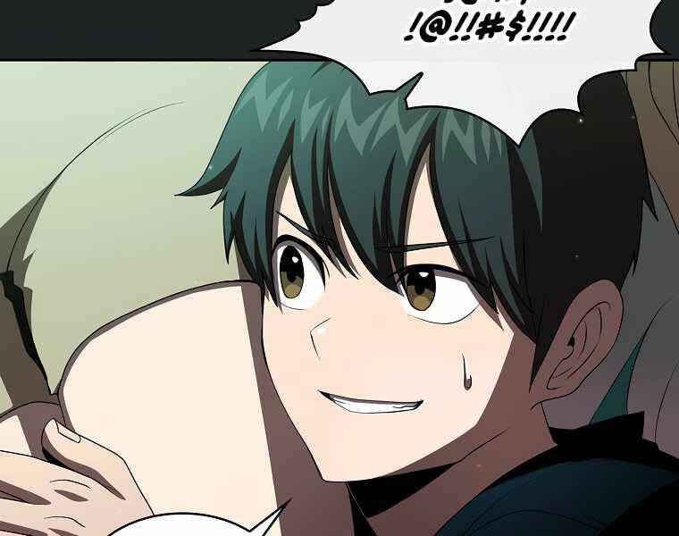 Có Thật Đây Là Anh Hùng Không? Chapter 13 - 65