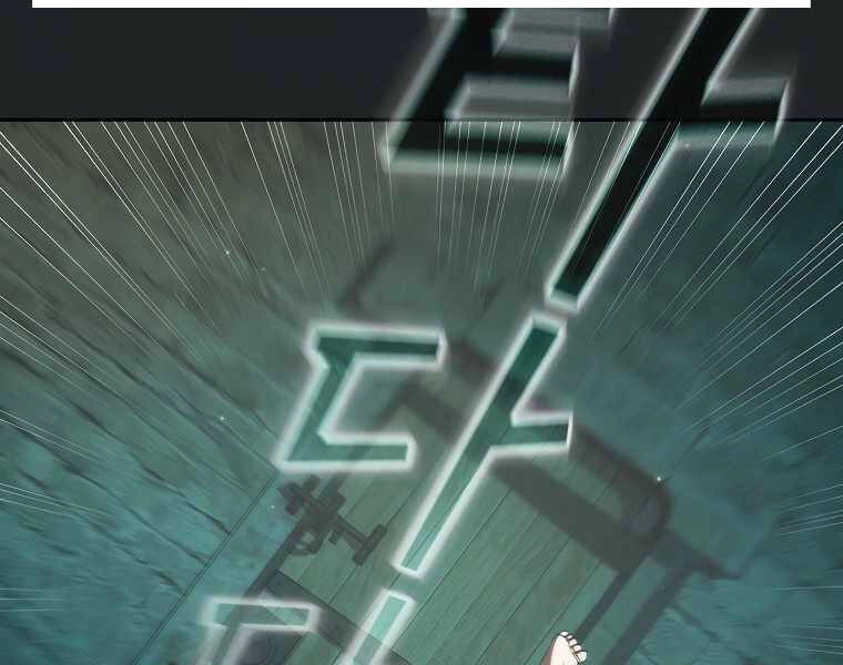 Có Thật Đây Là Anh Hùng Không? Chapter 13 - 67