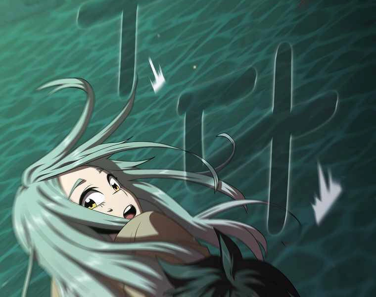 Có Thật Đây Là Anh Hùng Không? Chapter 13 - 74