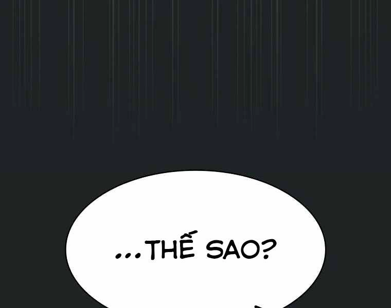 Có Thật Đây Là Anh Hùng Không? Chapter 13 - 96