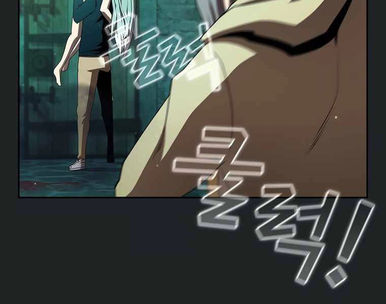 Có Thật Đây Là Anh Hùng Không? Chapter 13 - 101