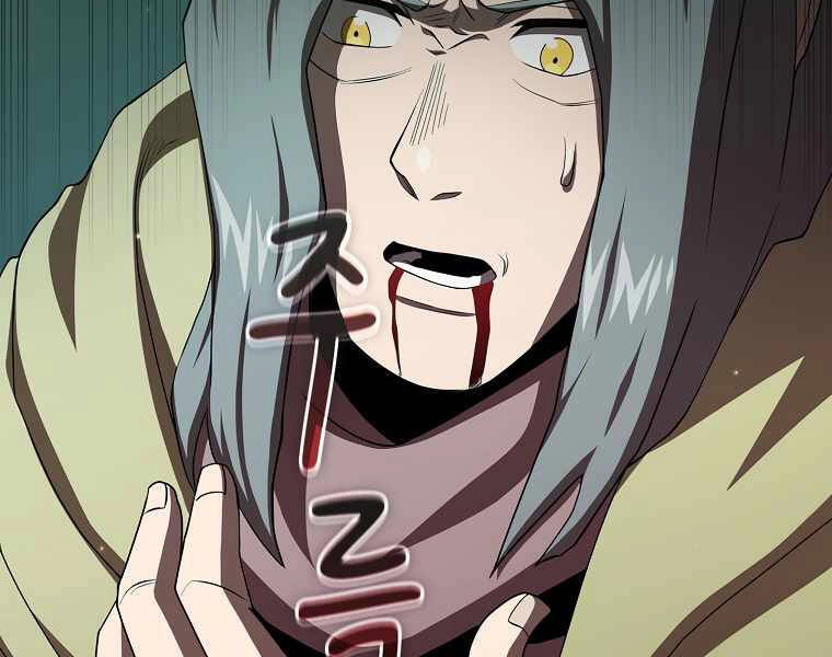 Có Thật Đây Là Anh Hùng Không? Chapter 13 - 103