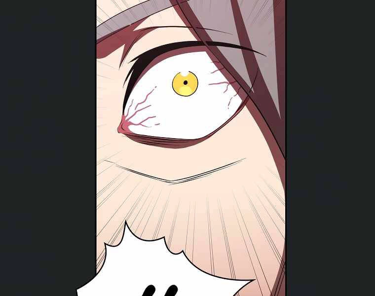 Có Thật Đây Là Anh Hùng Không? Chapter 13 - 106