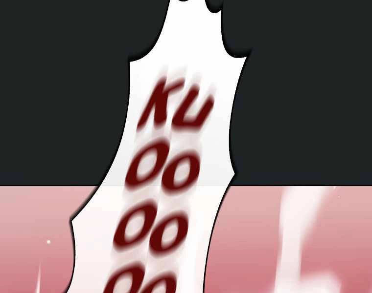 Có Thật Đây Là Anh Hùng Không? Chapter 13 - 108