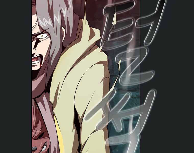 Có Thật Đây Là Anh Hùng Không? Chapter 13 - 112