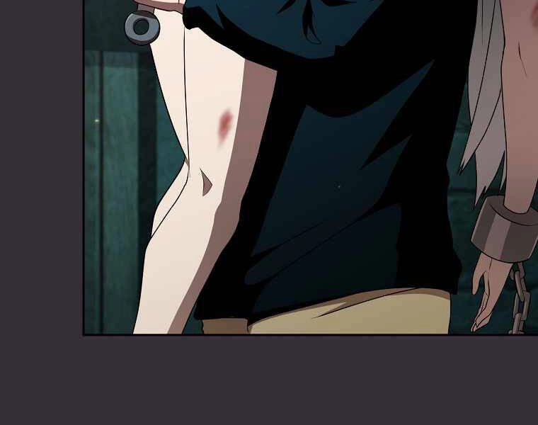 Có Thật Đây Là Anh Hùng Không? Chapter 13 - 117