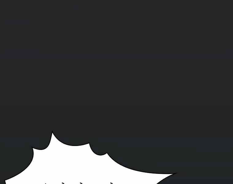 Có Thật Đây Là Anh Hùng Không? Chapter 13 - 126