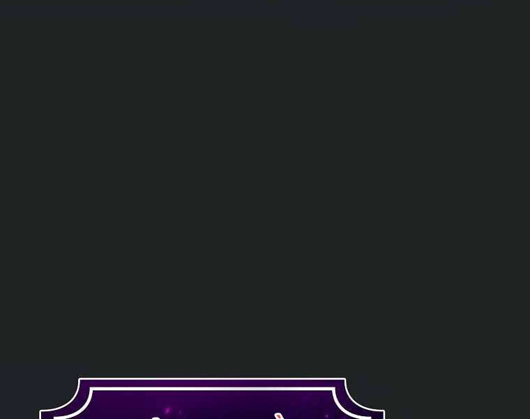 Có Thật Đây Là Anh Hùng Không? Chapter 13 - 131