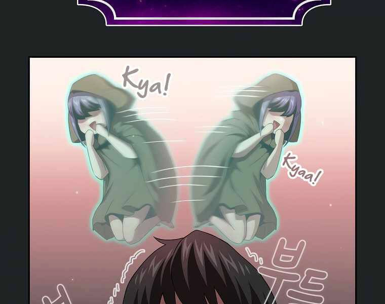 Có Thật Đây Là Anh Hùng Không? Chapter 13 - 141