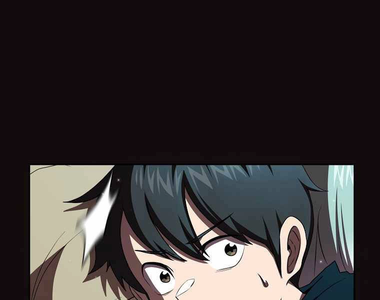 Có Thật Đây Là Anh Hùng Không? Chapter 13 - 152