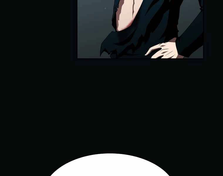 Có Thật Đây Là Anh Hùng Không? Chapter 13 - 225