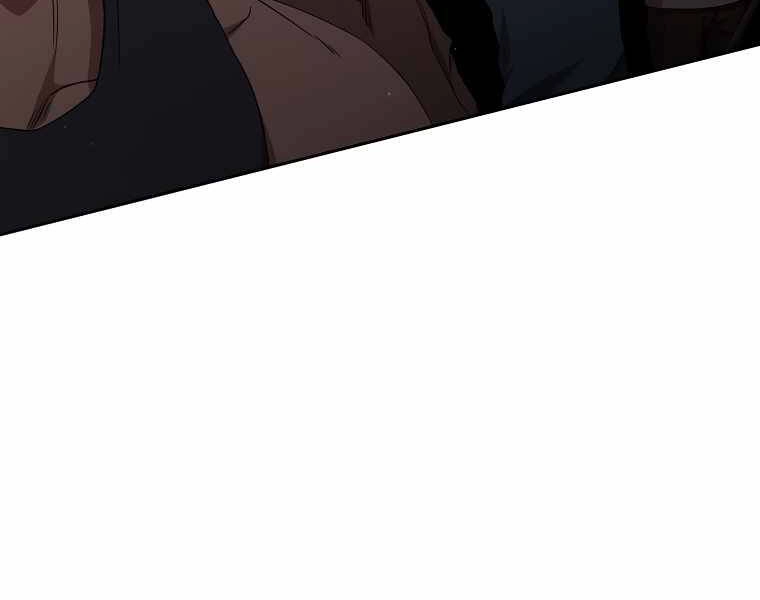 Có Thật Đây Là Anh Hùng Không? Chapter 13 - 242