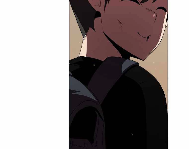 Có Thật Đây Là Anh Hùng Không? Chapter 13 - 244