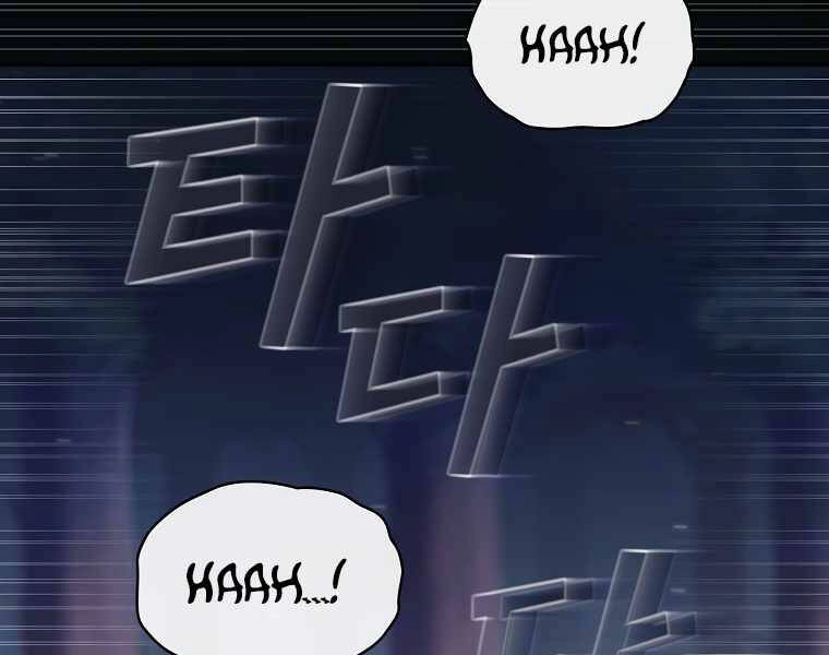 Có Thật Đây Là Anh Hùng Không? Chapter 13 - 249