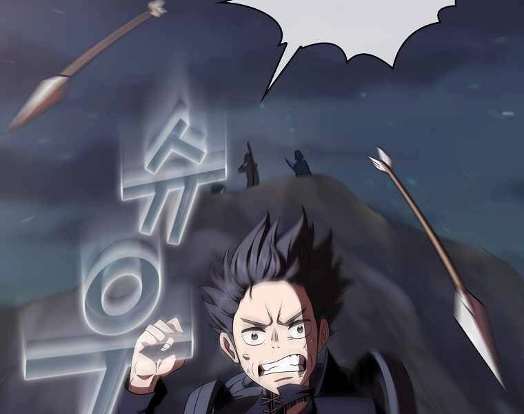 Có Thật Đây Là Anh Hùng Không? Chapter 13 - 259