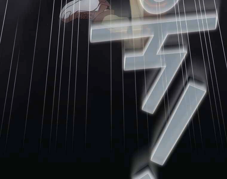 Có Thật Đây Là Anh Hùng Không? Chapter 13 - 261