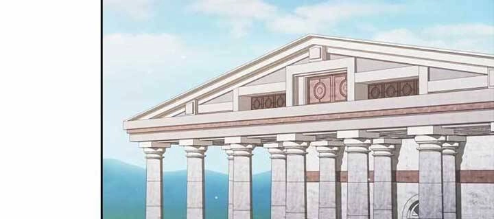 Có Thật Đây Là Anh Hùng Không? Chapter 14 - 2