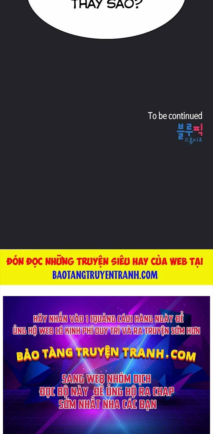 Có Thật Đây Là Anh Hùng Không? Chapter 14 - 123