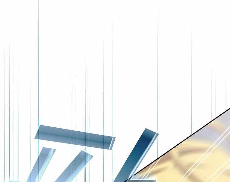 Có Thật Đây Là Anh Hùng Không? Chapter 15 - 39