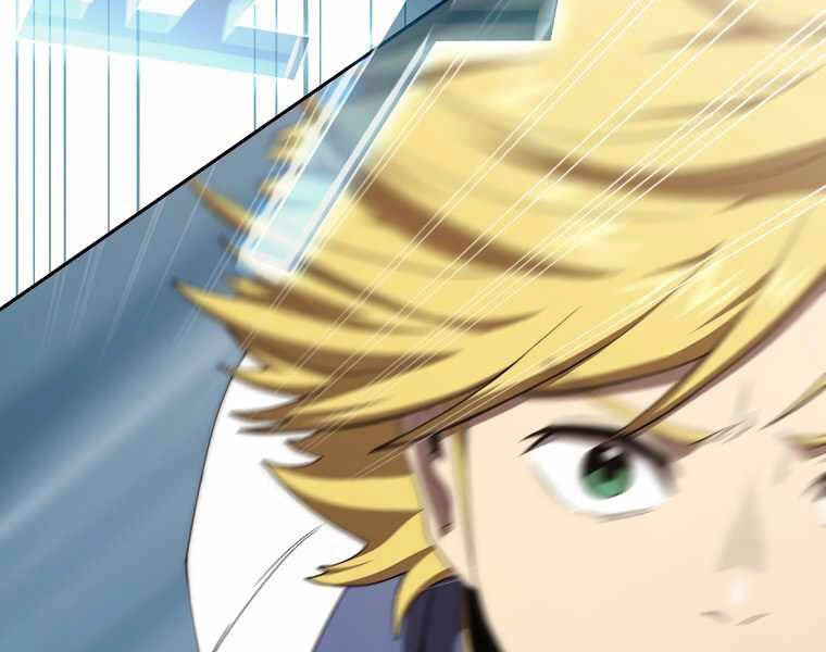 Có Thật Đây Là Anh Hùng Không? Chapter 15 - 40