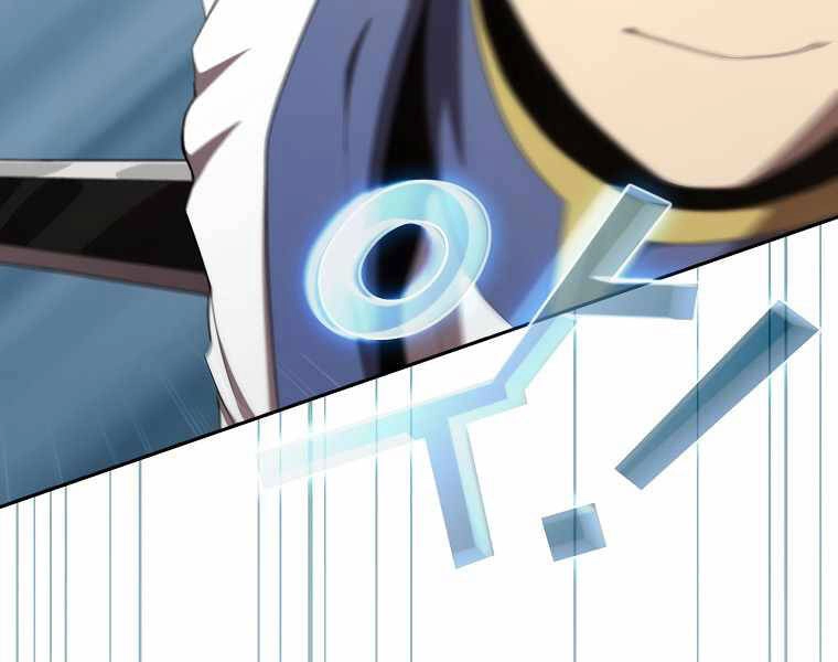 Có Thật Đây Là Anh Hùng Không? Chapter 15 - 41