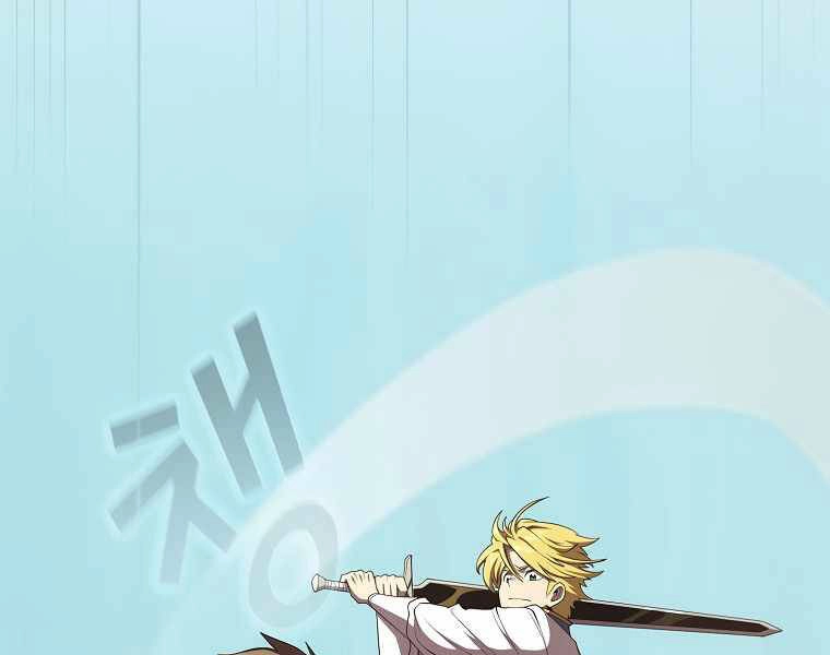 Có Thật Đây Là Anh Hùng Không? Chapter 15 - 43