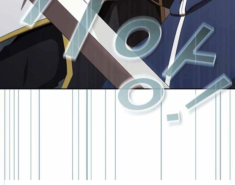 Có Thật Đây Là Anh Hùng Không? Chapter 15 - 48