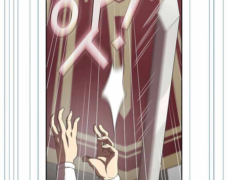 Có Thật Đây Là Anh Hùng Không? Chapter 15 - 55