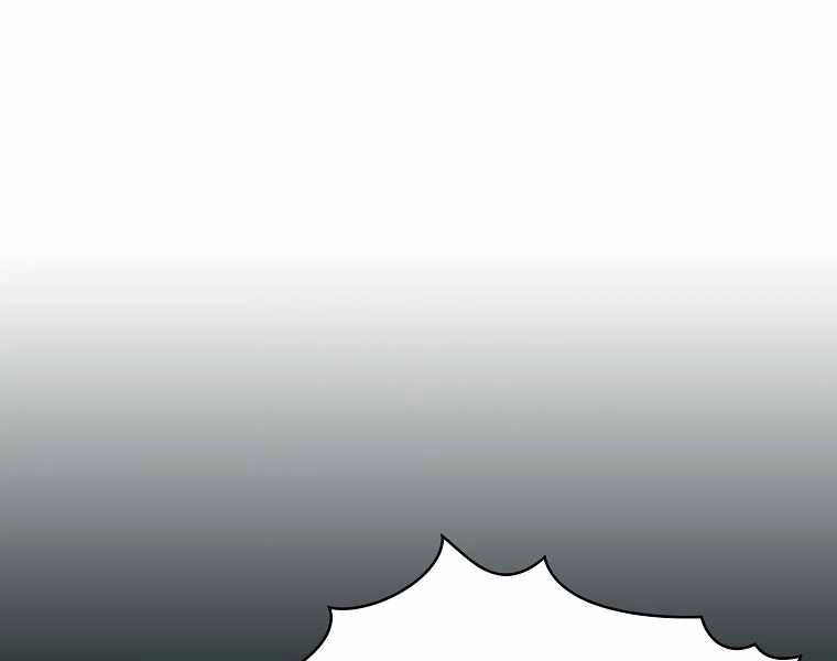 Có Thật Đây Là Anh Hùng Không? Chapter 15 - 67